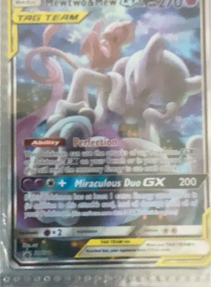 2017 Pokémon TCG SM Black Star Promo #SM191 Mewtwo & Mew GX — front