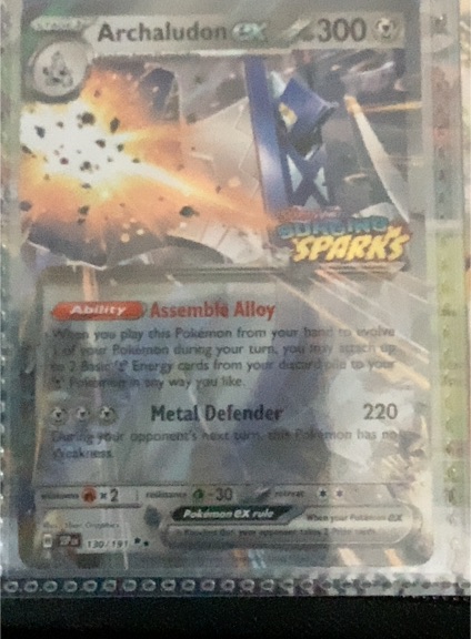 2022 Pokémon SV08 Surging Sparks #130 Archaludon EX — front