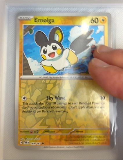 2023 Pokémon SV06: Twilight Masquerade #069 Emolga — front