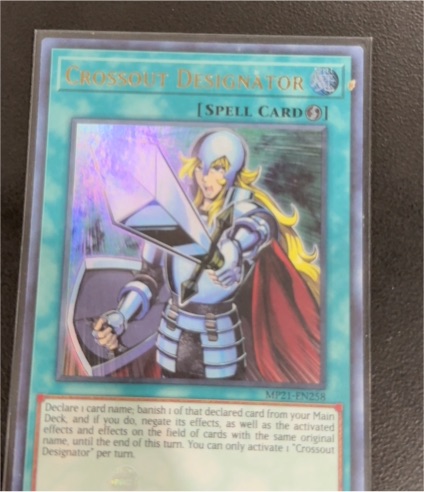 Yu-Gi-Oh! 2021 MP21-EN258 Crossout Designator — front