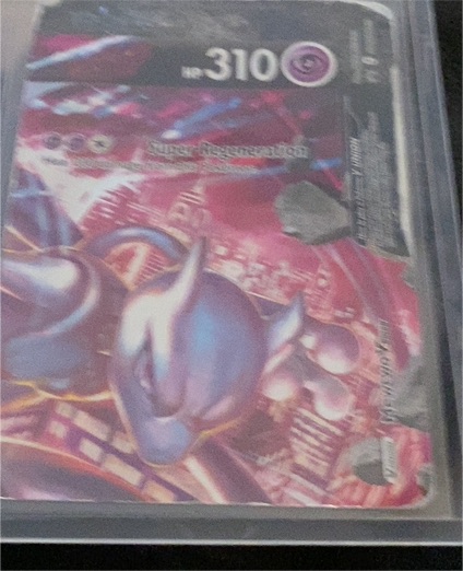 Pokemon TCG Mewtwo V-Union SWSH160 — front