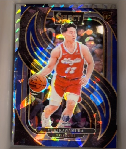 2024-25 Panini Select Premier Level #168 Yuki Kawamura — front