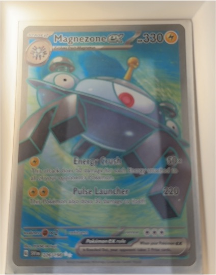 2023 Pokémon Scarlet & Violet Base Set #226 Magnezone ex — front