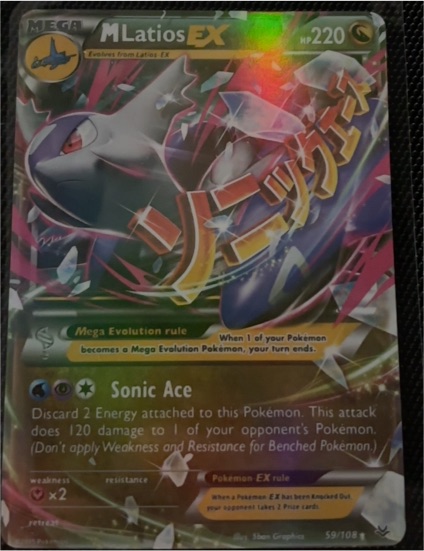 2015 Pokemon TCG Roaring Skies #59 M Latios EX — front