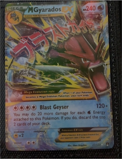 2016 Pokémon TCG XY BREAKpoint #27 M Gyarados EX — front
