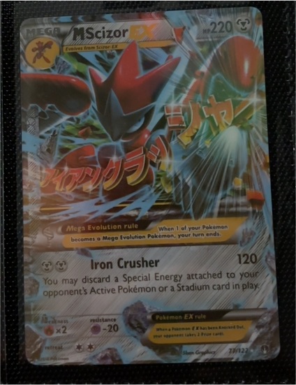 2015 Pokémon BREAKpoint #77 M Scizor EX — front