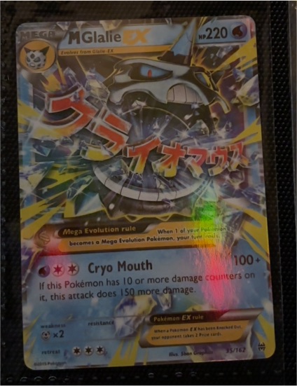 2015 Pokémon XY BREAKthrough #35 Mega Glalie EX — front