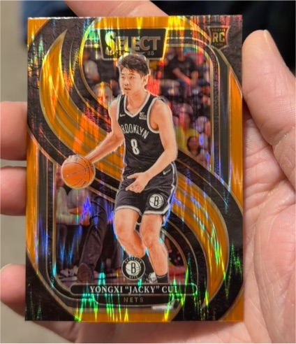 2024-25 Panini Select #176 Yongxi "Jacky" Cui — front