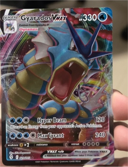 2021 Pokémon SWSH Evolving Skies #029 Gyarados VMAX — front
