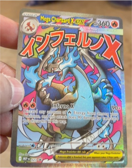 2015 Pokémon TCG Mega Charizard X ex #023 — front