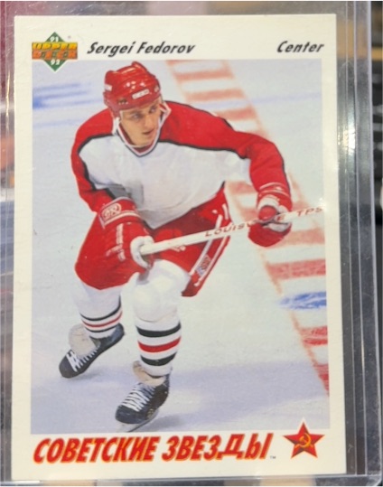 1991-92 Upper Deck #6b Sergei Fedorov — front