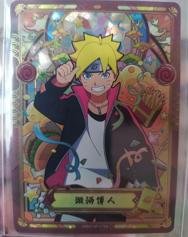Naruto Kayou Card TCG Boruto Uzumaki NRZ07-SP-077L5 — front