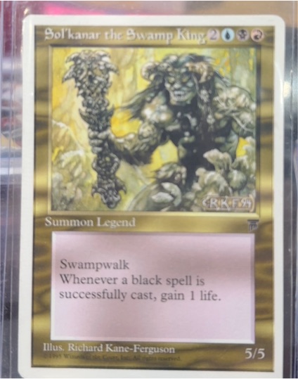 1995 Magic: The Gathering Sol'kanar the Swamp King — front
