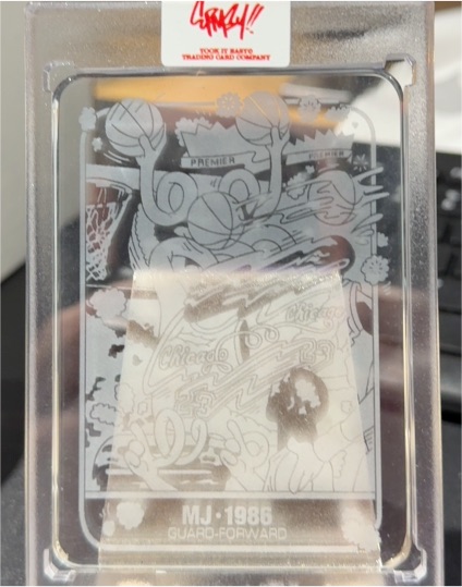 1986 Upper Deck MJ-1986 Michael Jordan Guard-Forward — front