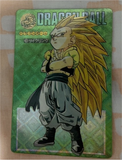 1995 Dragon Ball Z Visual Adventure #213 Gotenks — front