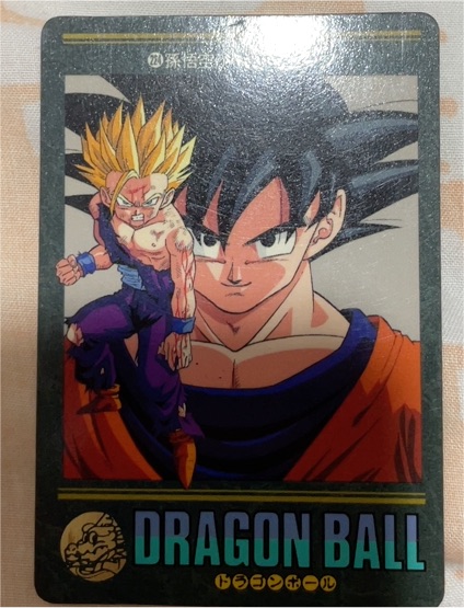 1991 Bandai Dragon Ball Card #224 Son Goku — front
