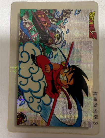 1995 Bandai Dragon Ball Z Carddass #3 Goku — front