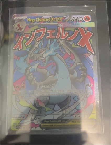 2025 Pokémon Promo #023 Mega Charizard X ex — front