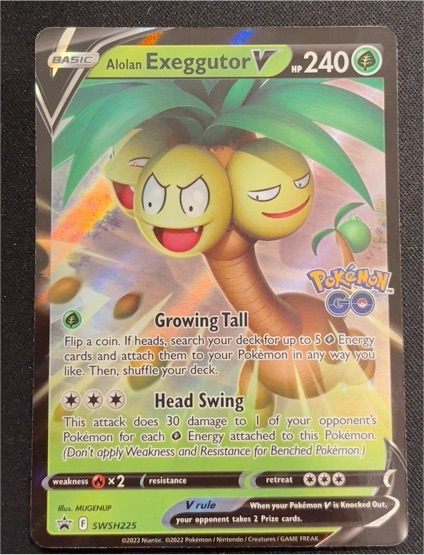 2022 Pokémon SWSH225 Alolan Exeggutor V — front