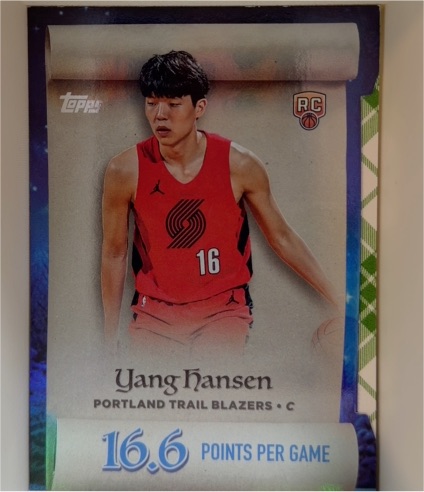2025-26 Topps Holiday #ML-16 Yang Hansen Making The Nice List RC — front