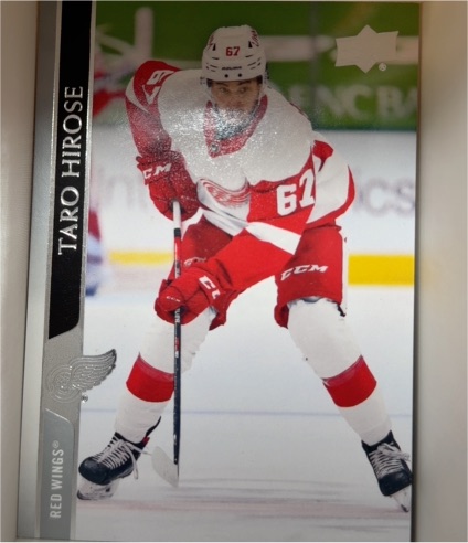 2020-21 Upper Deck #545 Taro Hirose — front