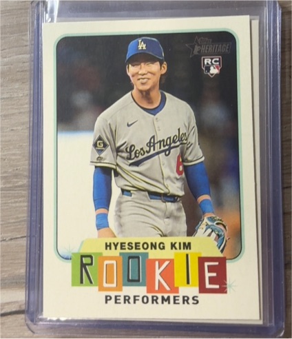 2025 Topps Heritage High Number #RP-10 Hyeseong Kim Rookie Performers — front