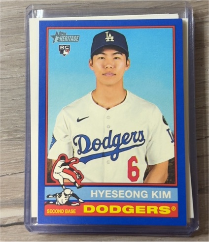 2025 Topps Heritage High Number #719 Hyeseong Kim — front