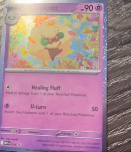 2025 Pokémon Mega Evolution Promo #019 Whimsicott — front