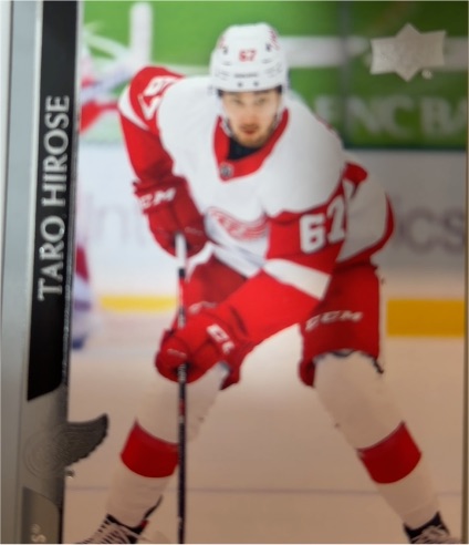 2020-21 Upper Deck #545 Taro Hirose Detroit Red Wings — front
