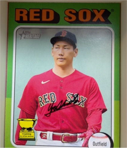 2024 Topps Heritage #292 Masataka Yoshida — front