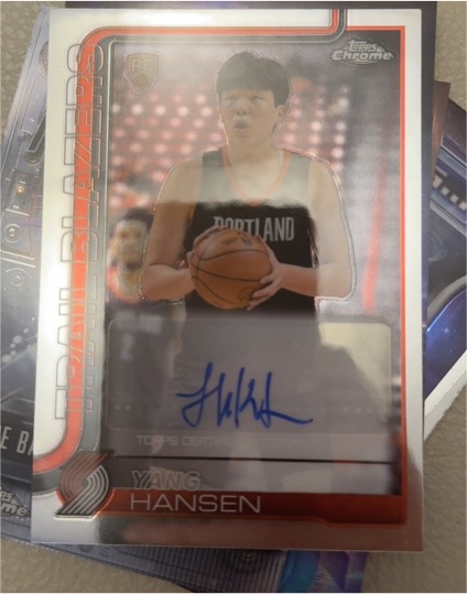 2025-26 Topps Chrome #TCAR-YH Yang Hansen — front