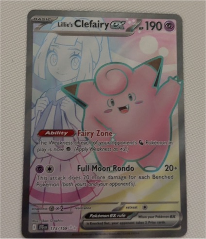 2025 Pokémon SV09: Journey Together #173/159 Lillie's Clefairy ex — front