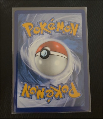 1999 Pokemon Jungle #64 Poke Ball — front