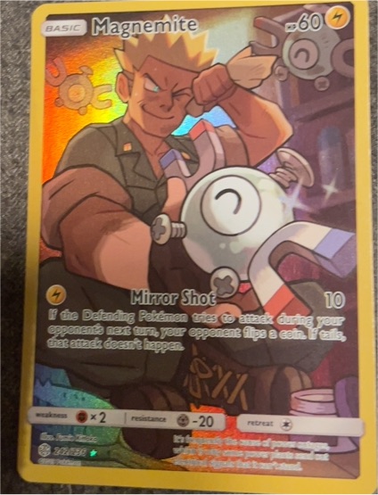2019 Pokémon Cosmic Eclipse #242 Magnemite — front