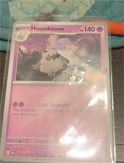 2023 Pokémon Paldean Fates #043 Houndstone — front