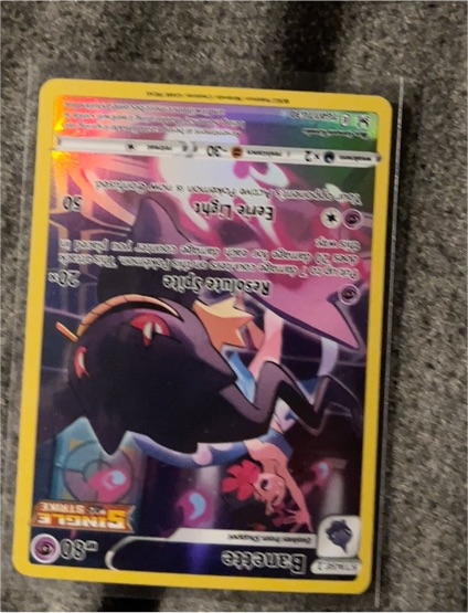 2023 Pokémon TCG Lost Origin #TG07/TG30 Banette — front
