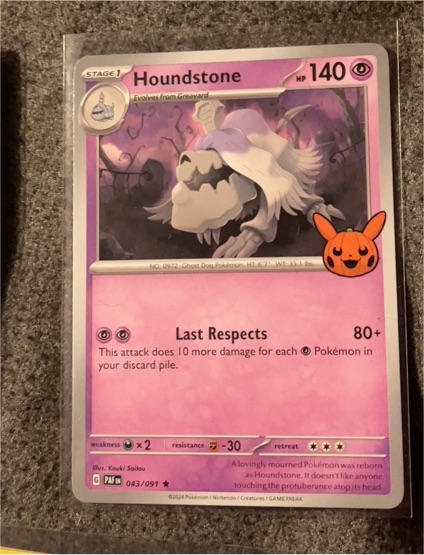 2024 Pokémon Trick or Trade #043 Houndstone — front