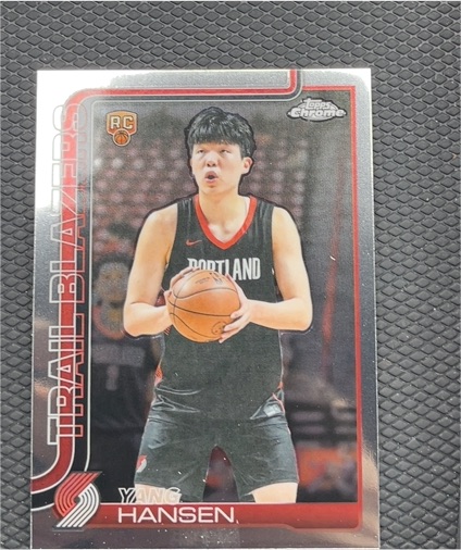 2025-26 Topps Chrome #266 Yang Hansen — front