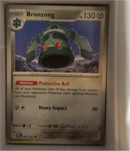 2025 Pokémon TCG Prismatic Evolutions #067 Bronzong — front