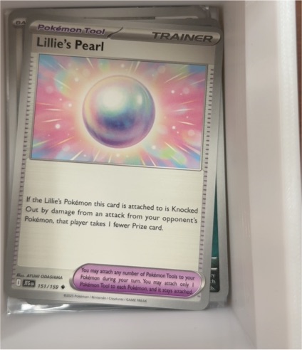 2025 Pokémon Journey Together #151 Lillie's Pearl — front