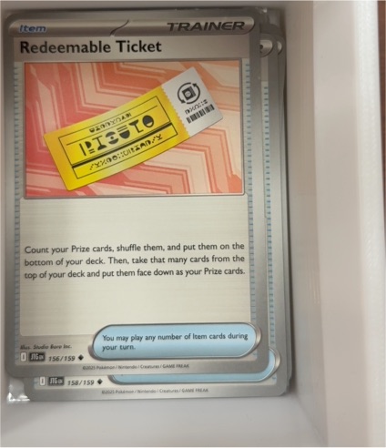 2025 Pokémon Journey Together #156 Redeemable Ticket — front