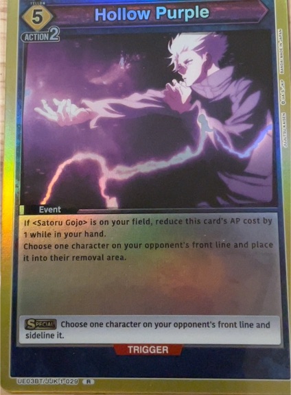 Union Arena Jujutsu Kaisen #JJK-1-029 Hollow Purple — front