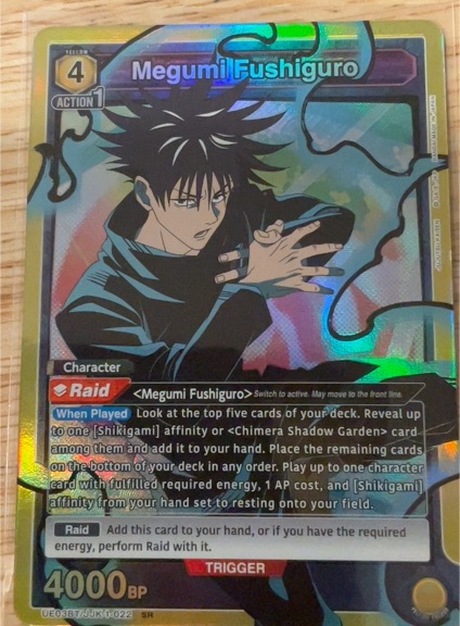 2023 Union Arena Jujutsu Kaisen #022 Megumi Fushiguro — front
