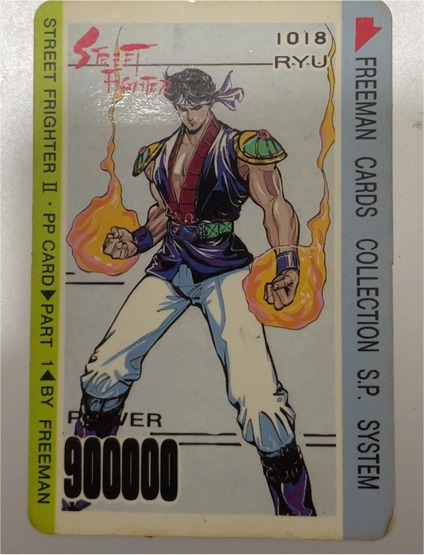 Street Fighter II PP Card Part 1 #1018 Ryu — front
