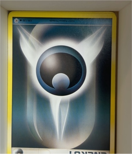 2011 Pokemon Darkness Energy #20 — front