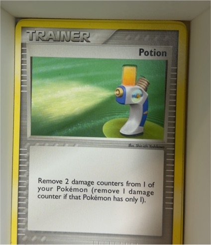 2005 Pokémon #95 Potion — front