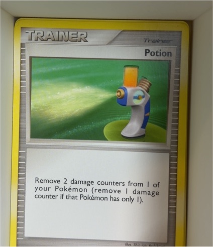 2007 Pokemon Diamond & Pearl Secret Wonders #127 Potion — front
