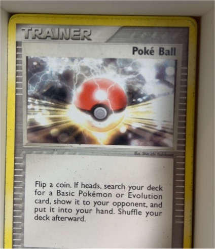 2007 Pokemon Trainer #110 Poke Ball — front