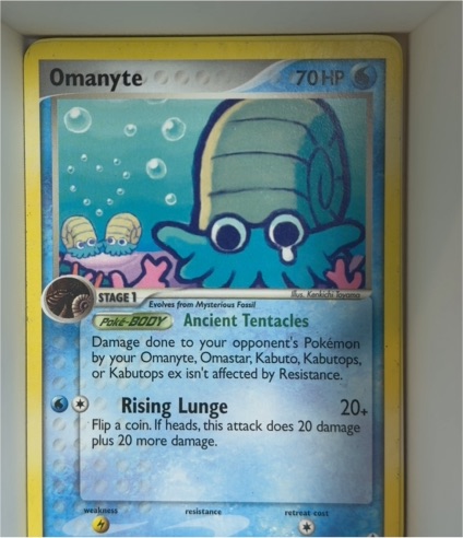2006 Pokémon Legend Maker #60 Omanyte — front