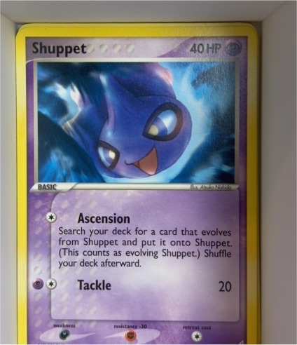 2006 Pokémon EX Crystal Guardians #40 Shuppet — front